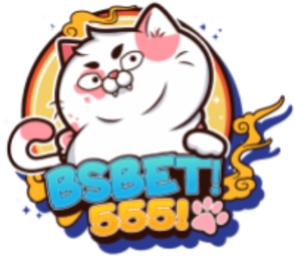bsbet555 เว็บตรง