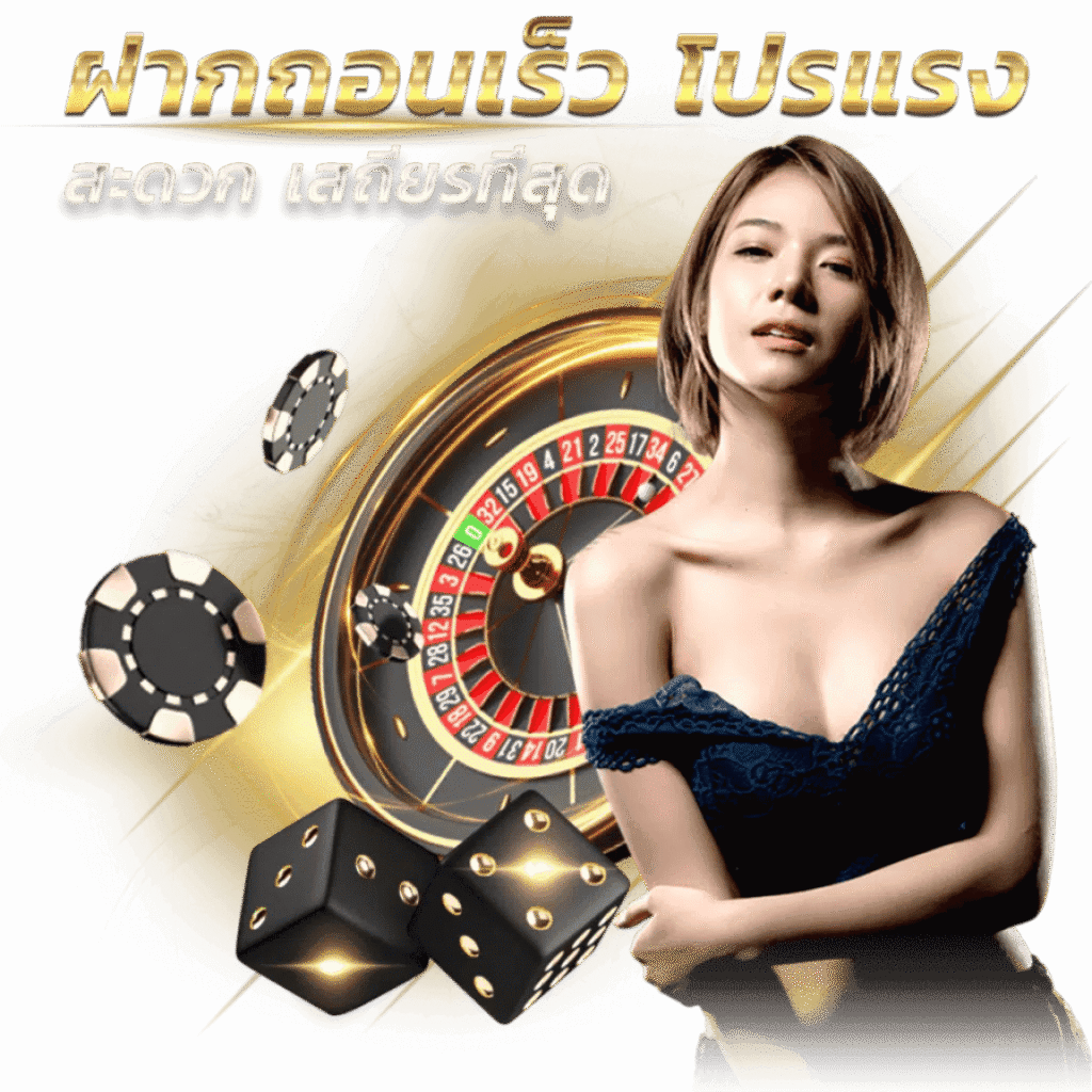 Anywhere Any Device bsbet555 slot